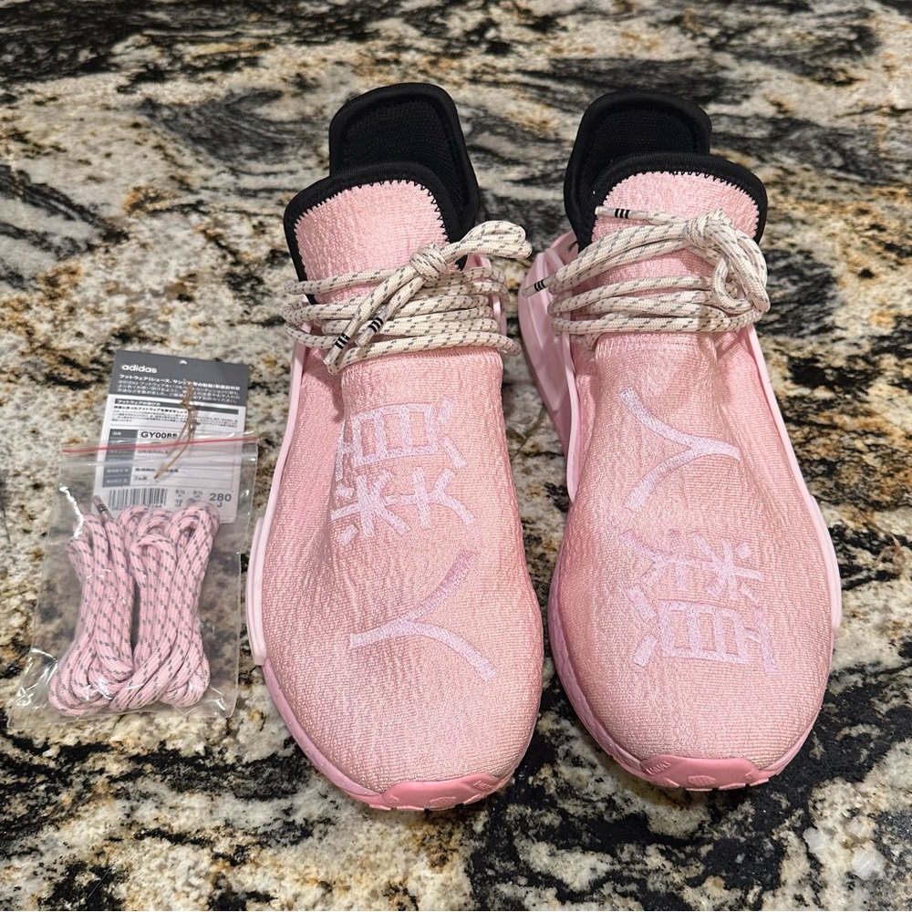 Adidas Hu NMD Pharell Williams Rose Pink Core Black